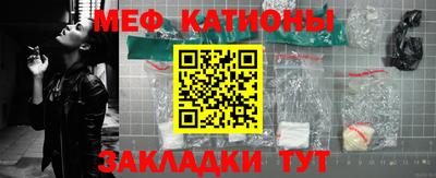 круглые Моздок