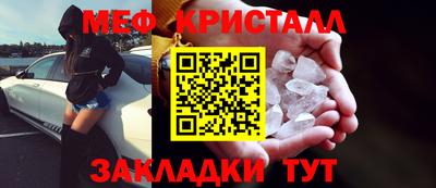круглые Можга