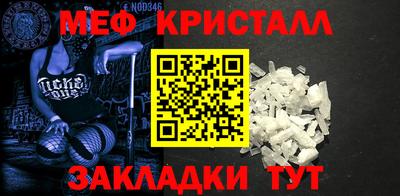 круглые Можга