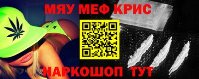 круглые Моздок