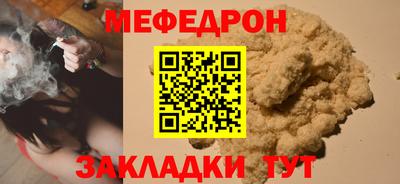 круглые Можга
