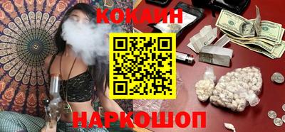 круглые Можга