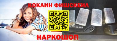 круглые Можга