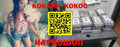 круглые Можга