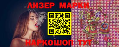 индика Можайск