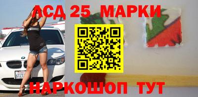 круглые Моздок