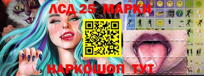 круглые Моздок