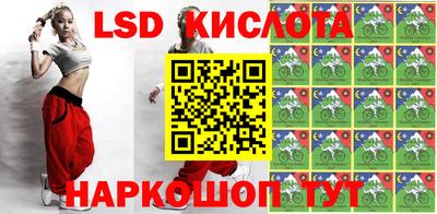 круглые Моздок