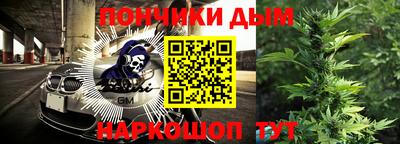 круглые Можга