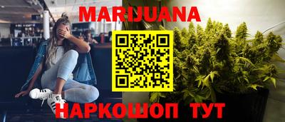 круглые Можга