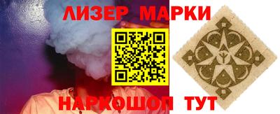 круглые Можга