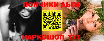 круглые Моздок