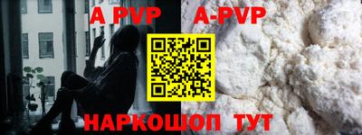 круглые Моздок