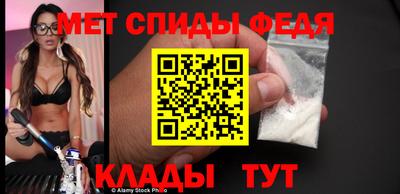 круглые Можга