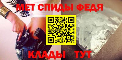 круглые Моздок
