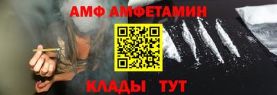 индика Можайск