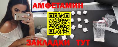 индика Можайск