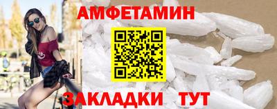 круглые Моздок