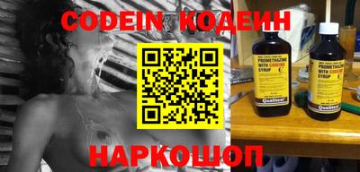 круглые Моздок
