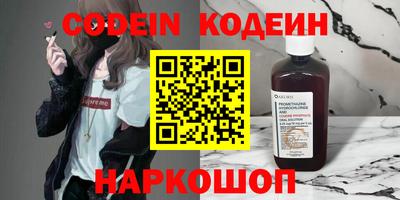 круглые Можга