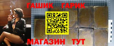 индика Можайск
