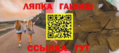 круглые Моздок