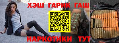 круглые Моздок
