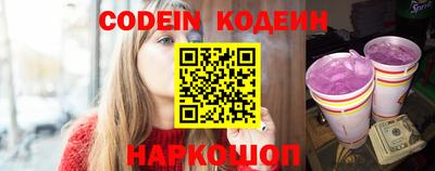 круглые Можга