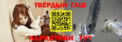 круглые Можга