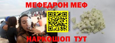 круглые Можга