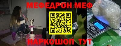круглые Можга