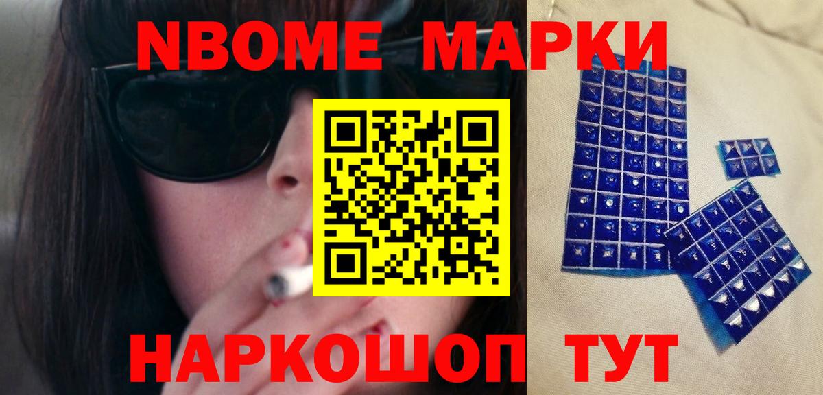 ЛСД экстази кислота  omg как зайти  LSD-25 экстази  Тверь  ЛСД экстази ecstasy  Вход с VPN 