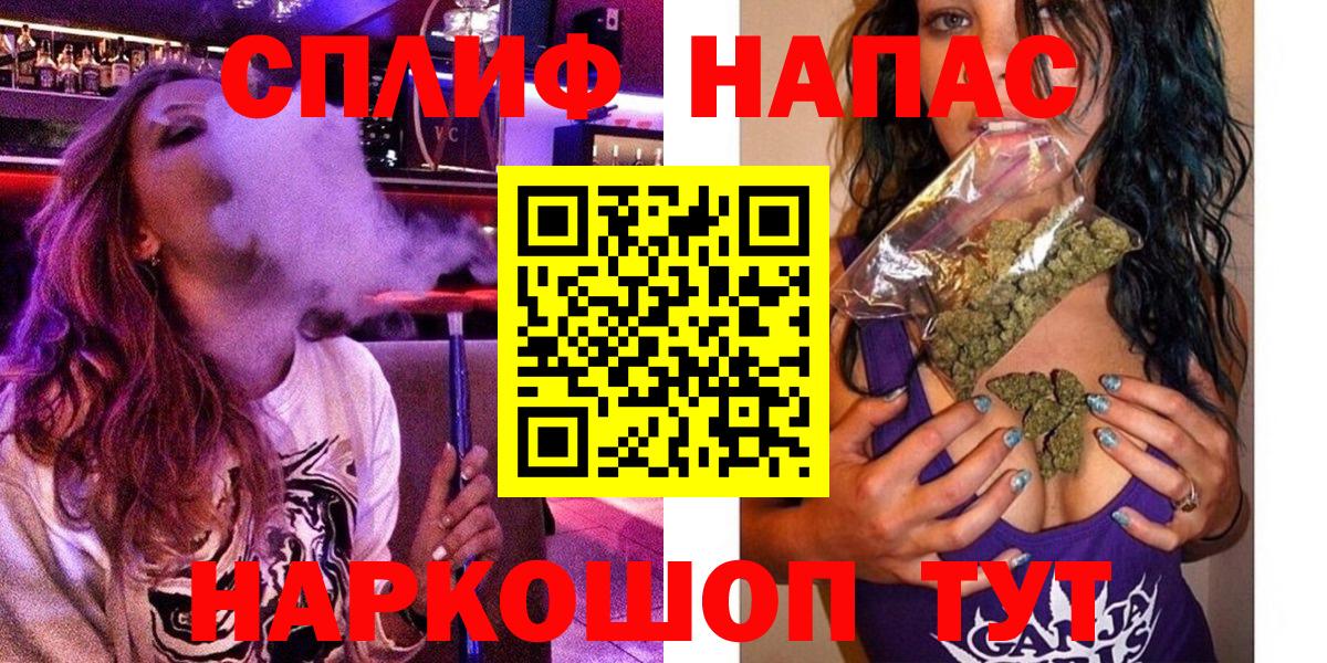 Шишки марихуана марихуана  Канабис индика  Тверь  Вход с VPN 